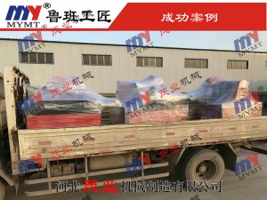斷料鋸、清邊鋸發(fā)貨實(shí)拍